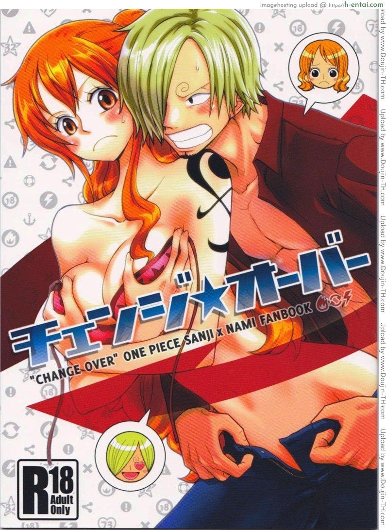 ซันจิจัดให้ (C91) [Orange Typhoon (Yamada Enako)] SweetNess 3 Sanji x Nami Sairokushuu (One Piece)