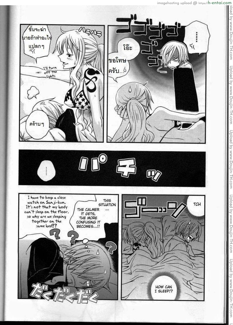 อ่านโดจิน ซันจิจัดให้ (C91) [Orange Typhoon (Yamada Enako)] SweetNess 3 Sanji x Nami Sairokushuu (One Piece) หน้า 5