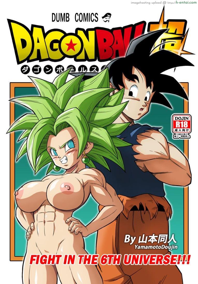 แตกก่อนแพ้ [Yamamoto] Fight in the 6th Universe!!! (Dragon Ball Super)