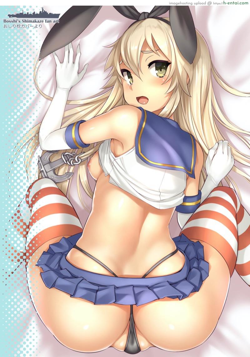 อ่านโดจิน ชิมาคาเซะกับผู้การ…ยักษ์ 2 [AskRay (Bosshi)] Shimakaze-chan to Teitoku no Ookina… 2 (Kantai Collection -KanColle-) หน้า 2