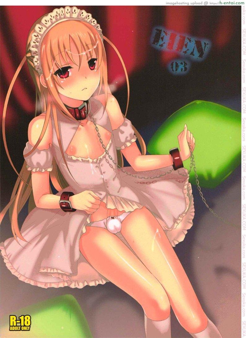 ภารกิจแตกสาว 3 [udk] Eien 03