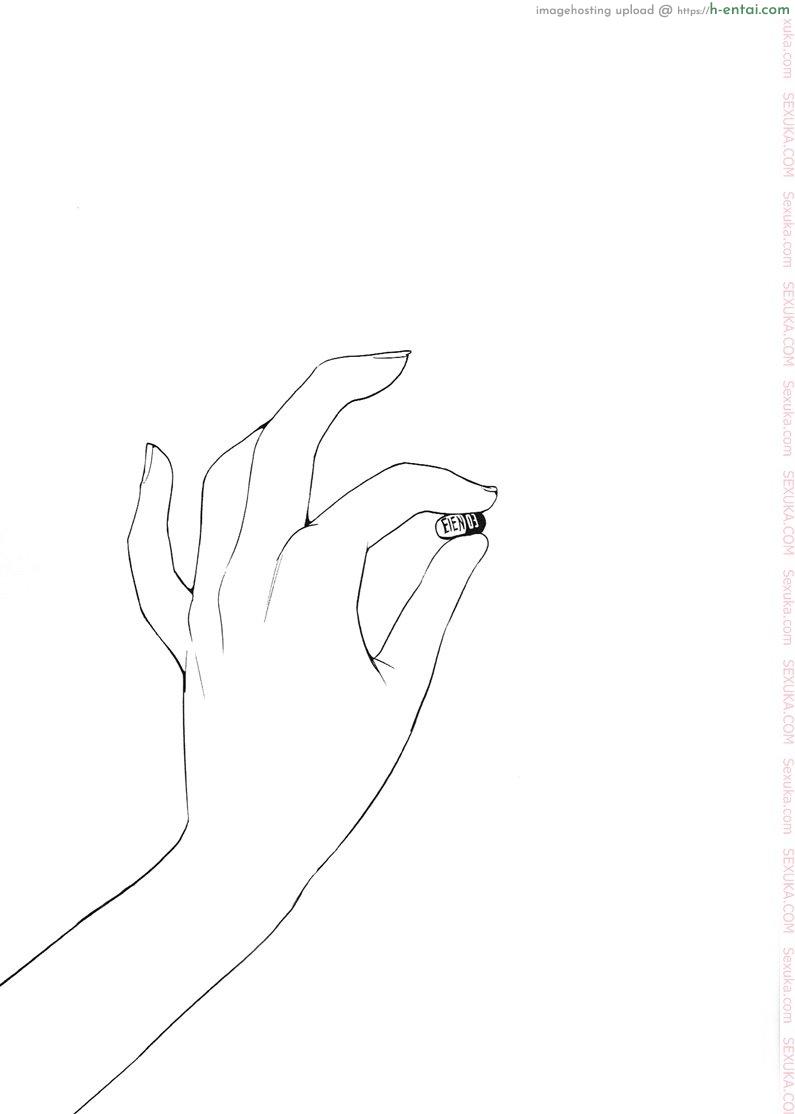 อ่านโดจิน ภารกิจแตกสาว 3 [udk] Eien 03 หน้า 3