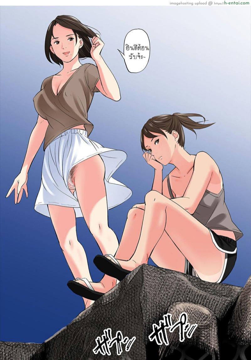 อ่านโดจิน ครอบครัวสุดเย้ายวยใจของเพื่อนรัก [Namaribou Nayonayo] Tomodachi no Gibo to Ane ni Yuuwaku sareru Hanashi | A tale of the temptation of my friend’s stepmom and sister หน้า 3