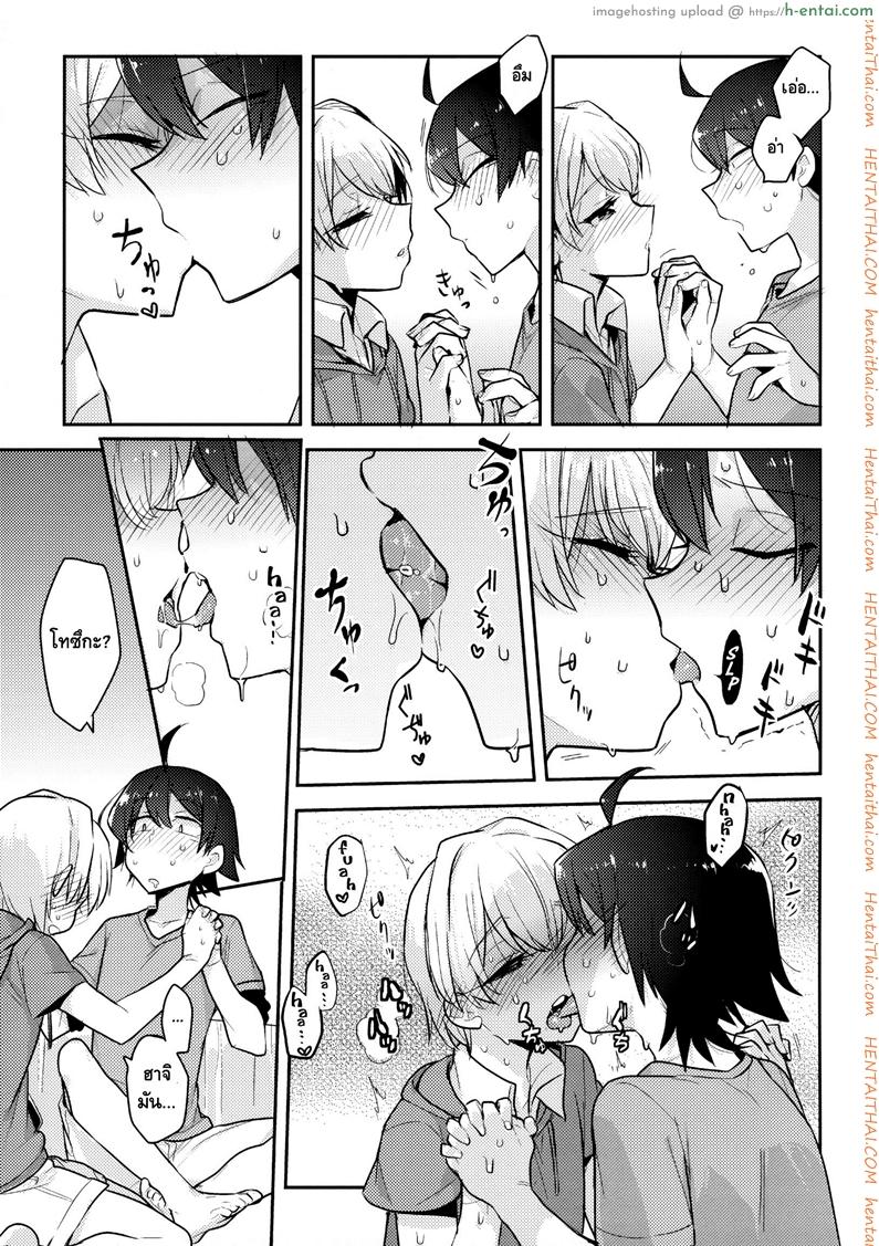 อ่านโดจิน คนเล็กฟัดโครตใหญ่ (SPARK10) [Hamehame Service Area (Cr-R)] Tenshi Kawaii Totsuka no Dekamara de Mesu ni Sareru Hachiman no Hon. | Cute Angel Totsuka Turns Hachiman into His Bitch with His Elephant Cock (Yahari Ore no Seishun Love Come wa Machigatteiru.) หน้า 5