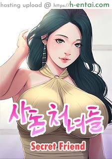 เรื่องลับของเพื่อนรัก 9 Secret Friend Ep.9