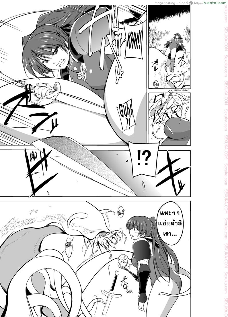 อ่านโดจิน นักผจญดันเจี้ยน 7 – ความลับของ ทามากิ 2 [Tiba-Santi] Dungeon Travelers – Tamaki no Himegoto 2 | Dungeon Travelers – Tamaki’s Secret 2 (ToHeart2 Dungeon Travelers) หน้า 5