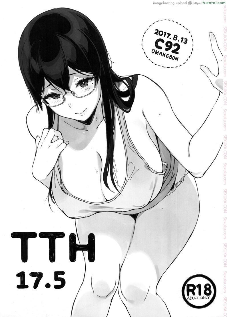 เปลี่ยนคำชมเป็นอมแทน (C92) [NANIMOSHINAI (Sasamori Tomoe)] TTH 17.5