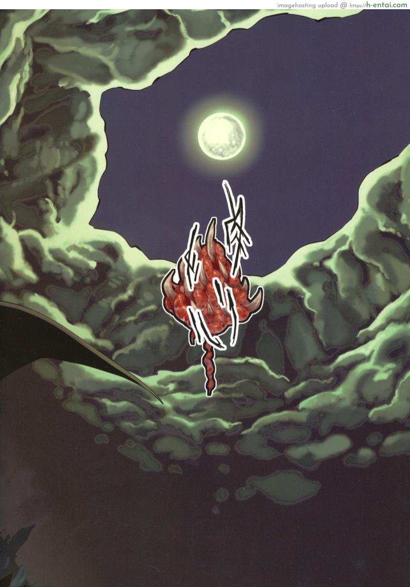 อ่านโดจิน ค้างคาวยอดรัก [Niku Drill (Toumasu)] Jingai Shunman 05 หน้า 2