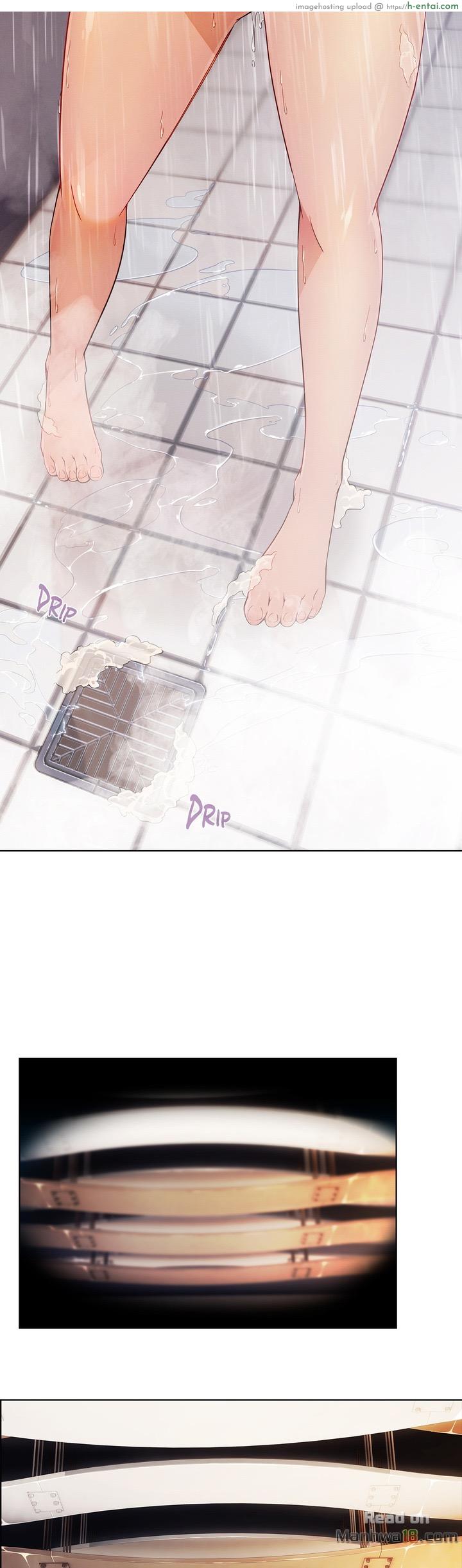 อ่านโดจิน รุ่นน้องของผมไม่น่ารักขนาดนั้นหรอก Sweet but psycho chapter 1 หน้า 3