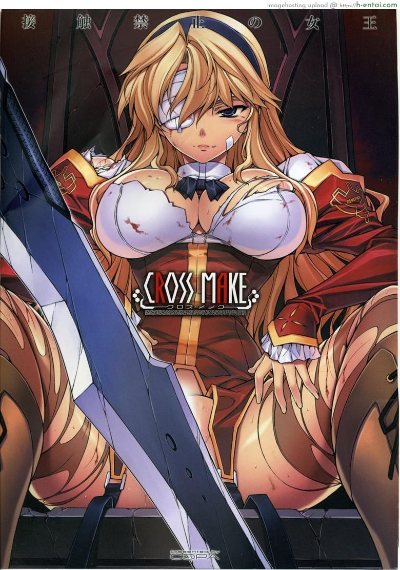 ตัวแนบกาย เพชรตัดเพชร (C75) [CDPA (Various)] CROSS MAKE (Freezing, Unbalance ×2)