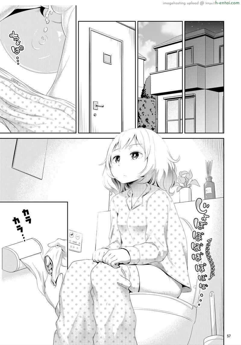 อ่านโดจิน จะทำอย่างไรถ้ากระเจี๊ยวโต 4 [Ayanakitori] Chinko ga Haetara Dou suru ka Prologue | What Would You Do If You Grew a Dick? Prologue หน้า 3