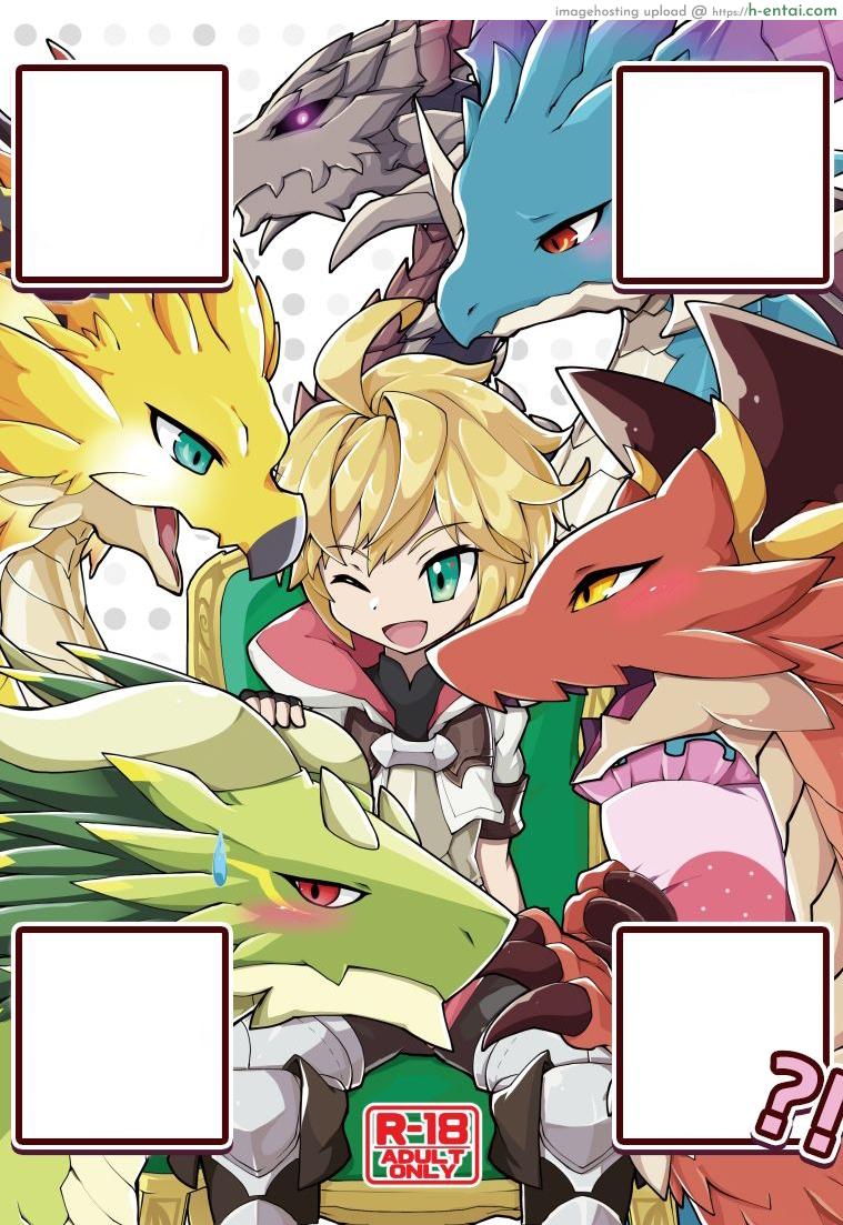 ปาฎิหารย์รักต่างพันธุ์ [Nanikaga. (Shiokake)] Dorajuukon!? (Dragalia Lost)