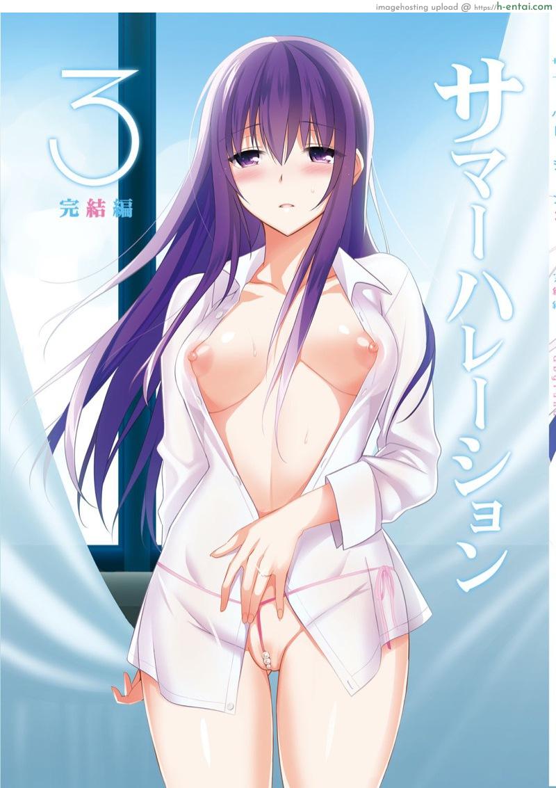 รักลวงตา 8 [abgrund (Saikawa Yusa)] Summer Halation Soushuuhen – Part 8