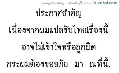 วิธีขโมยแม่บ้าน 2 [DOLL PLAY (Kurosu Gatari)] Wild-shiki Nihonjin Tsuma no Netorikata Sono Ni | Wild Method – How to Steal a Japanese Housewife – Part Two