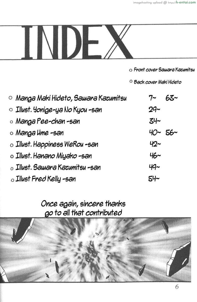 อ่านโดจิน จับเธอมาทรมาน [Thirty Saver Street 2D Shooting (Various)] Silent Saturn 6 (Sailor Moon) หน้า 3