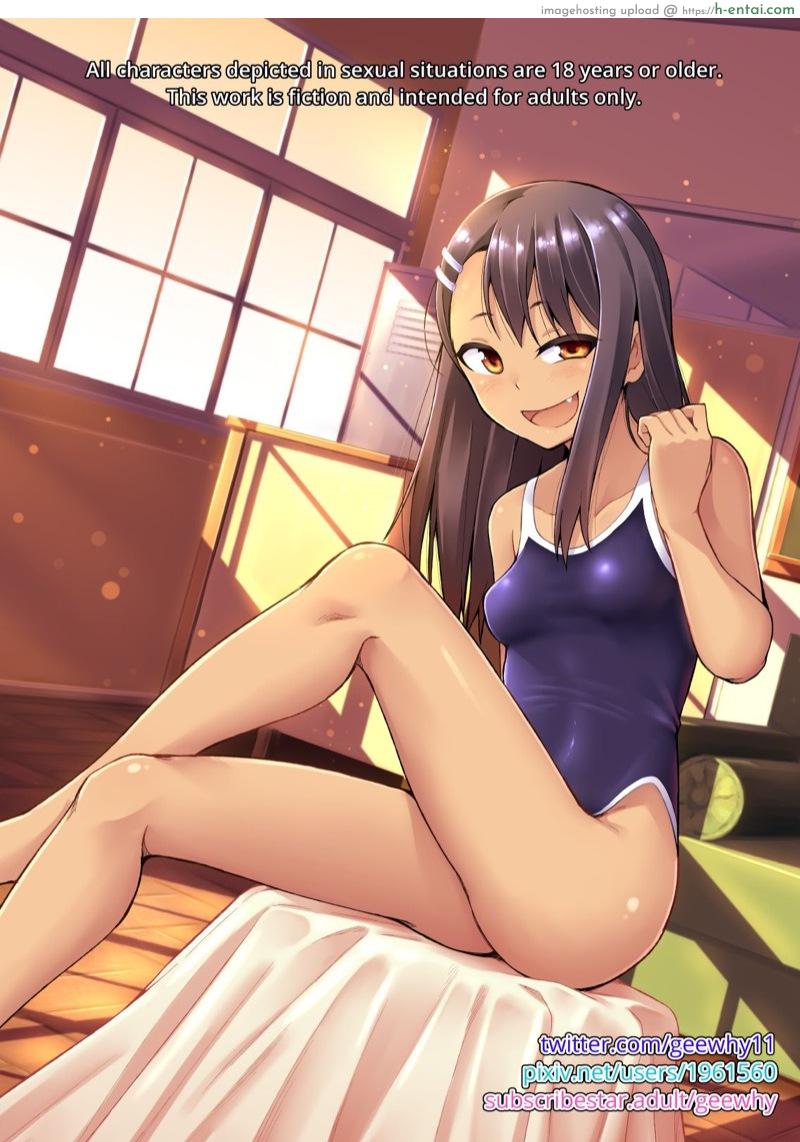 อ่านโดจิน มันเป็นแค่อุบัติเหตุ [GeeWhy] The Joy of Breeding (Ijiranaide, Nagatoro-san) หน้า 2