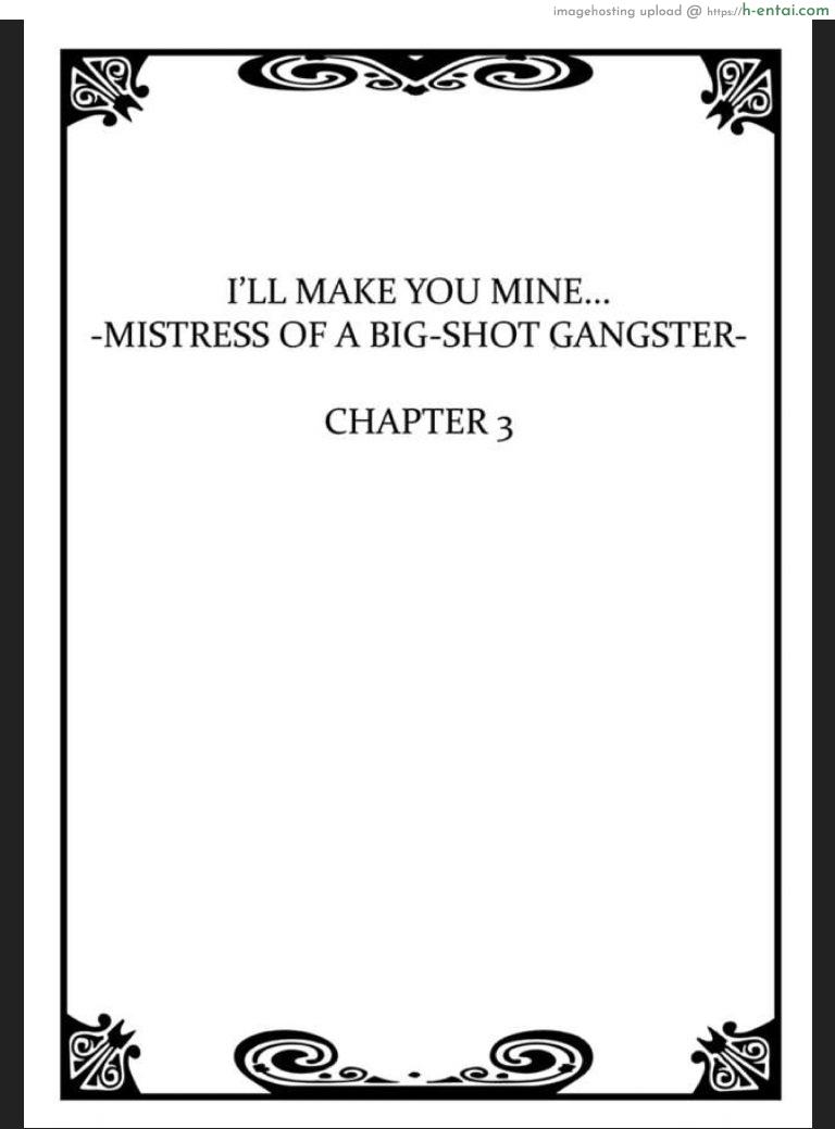 อ่านโดจิน เธอจะต้องเป็นของชั้น 3 I’ll Make You Mine… Mistress of a Big-Shot Gangster Ch.3 หน้า 2