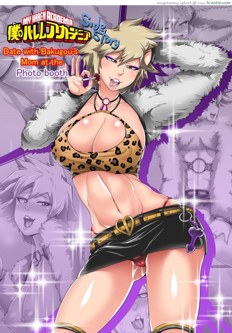 ตู้สติ๊กเกอร์พาเสียว [Juna Juna Juice] Boku no Harem Academia Gaiden: Bakugou Mama to Purikura Date!!” | My Harem Academia Side Story – Date with Bakugo’s Mom at the Photo Booth (Boku no Hero Academia)”