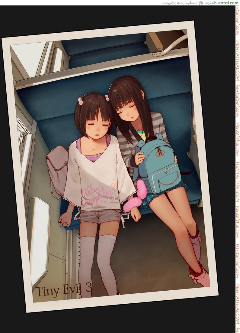 อ่านโดจิน รักข้ามภพ ปิศาจน้อย 3 [MonsieuR (MUK)] Tiny Evil 3 หน้า 3