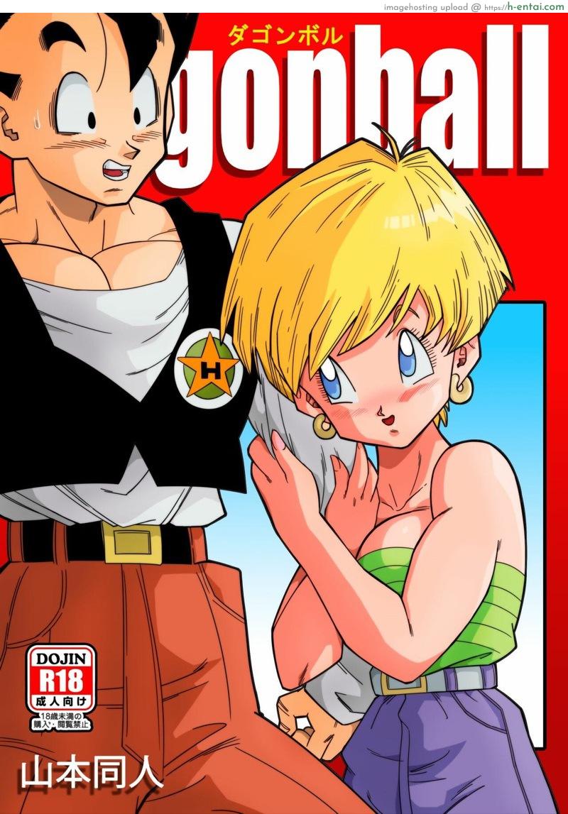 หีใครจะอร่อยที่สุด กับสาวสาวสาว [Yamamoto] Love Triangle