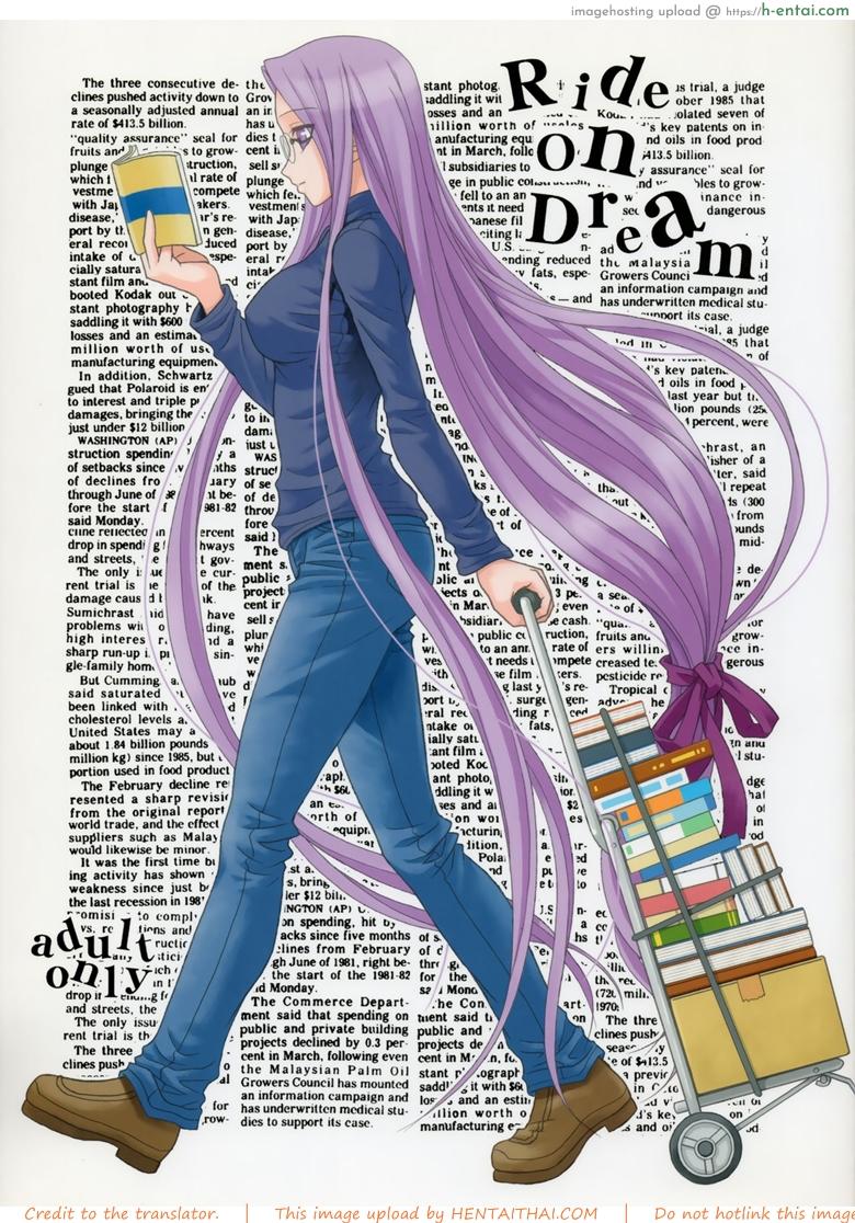 คุณไรเดอร์กับการตรวจไข้ (ComiChara 2) [Junpuu Manpan-Dou (Hida Tatsuo)] Ride on Dream (Fate/stay night)