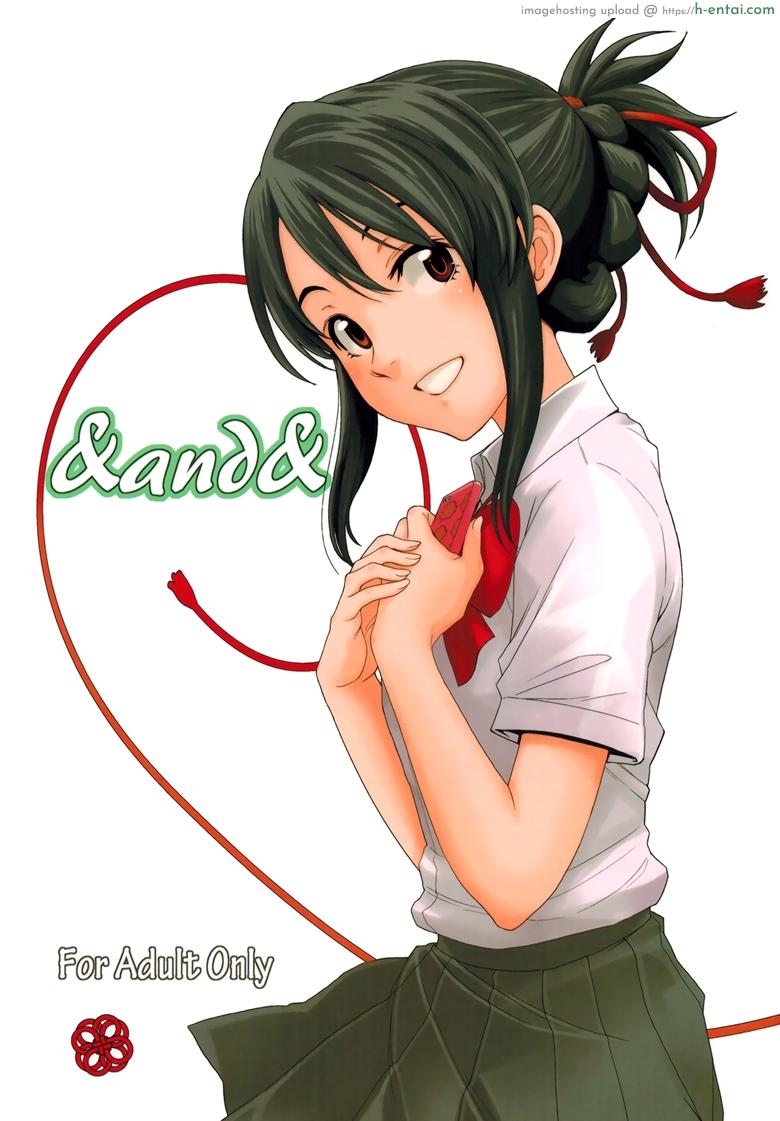 วันก่อนเขา วันนี้เธอ (C92) [Local Kintas (Coelacanth)] & and & (Kimi no Na wa.)