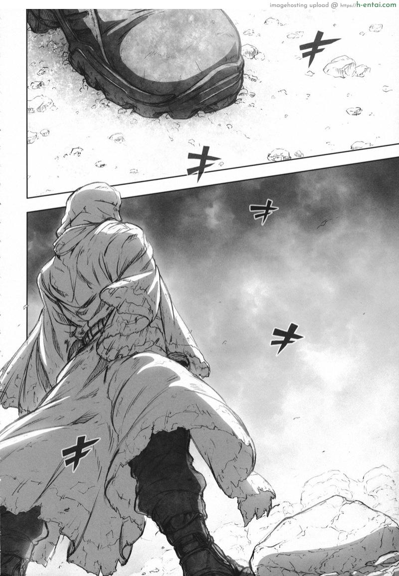 อ่านโดจิน ซัดกันนัวเนีย (C86) [UNKNOWN (Imizu)] Gerisa (Touhou Project, One-Punch Man) หน้า 6