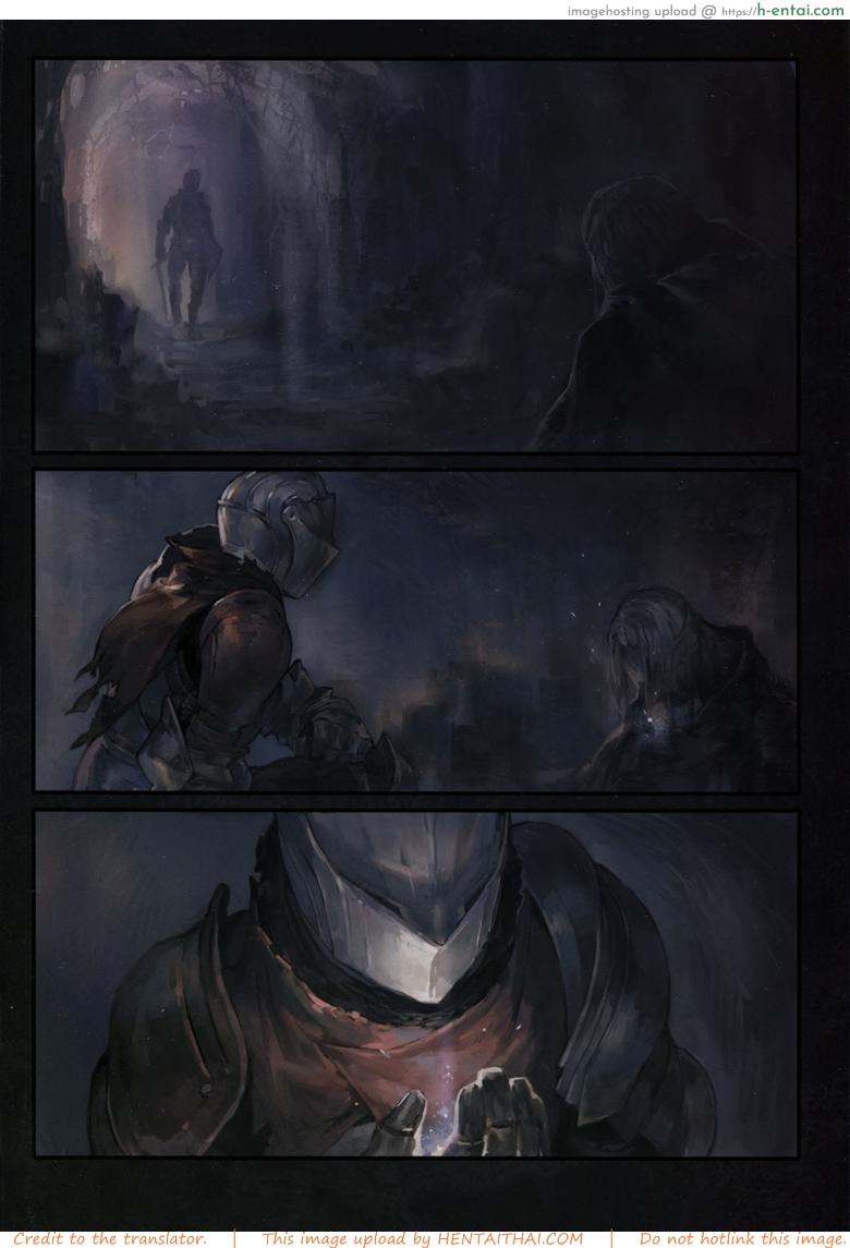 อ่านโดจิน คำปรารถนาสุดท้าย (C94) [Aoin no Junreibi (AOIN)] Dark Desire (DARK SOULS III) หน้า 2