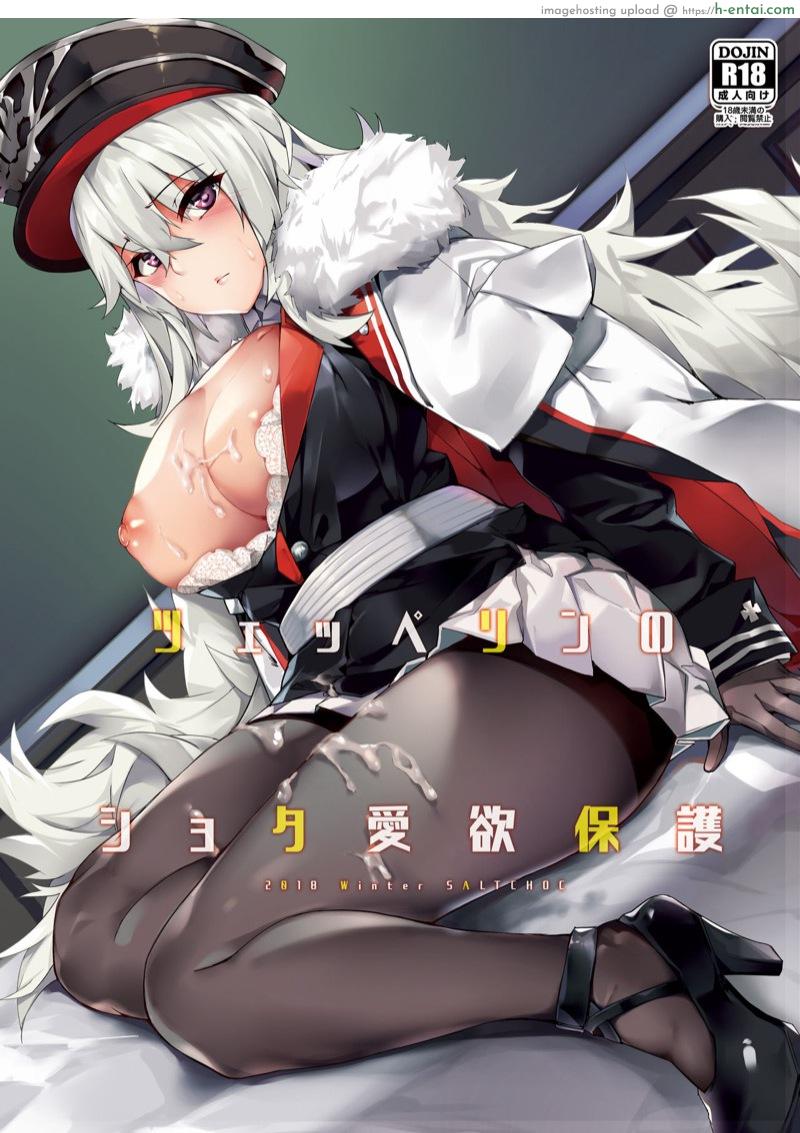ผู้การกับ IronBlood 2 [Salt choc (Naha 78)] Zeppelin no Shota Aiyoku Hogo | Zeppelin’s Lewd Shota Babysitting (Azur Lane)