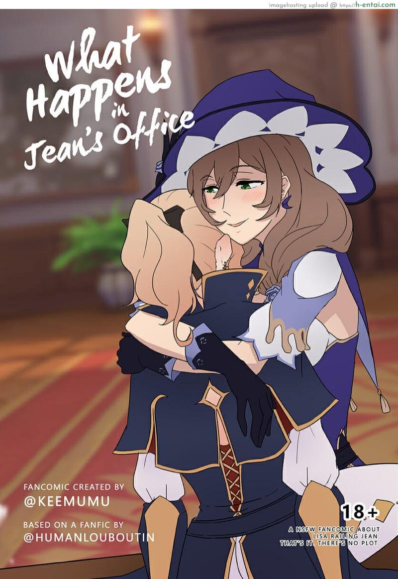 ทำอะไรในออฟฟิศ [Keemuu] What Happens in Jean’s Office