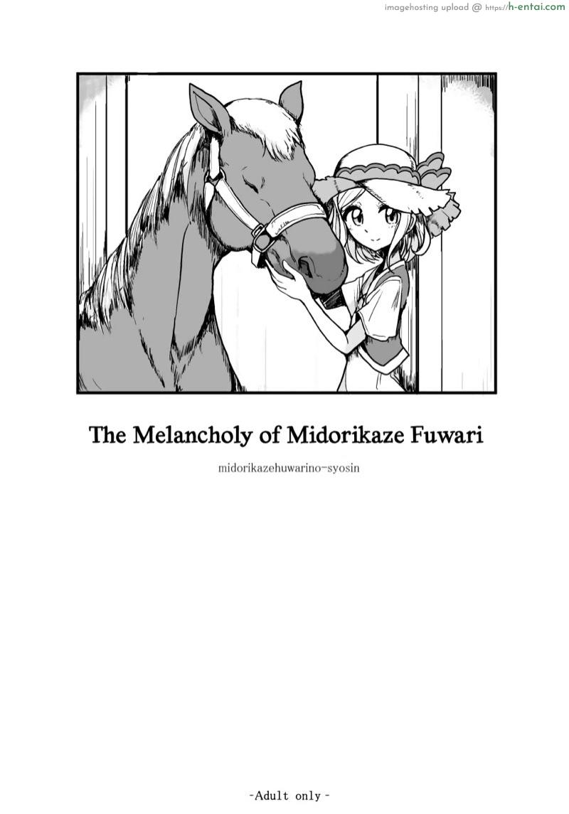เก่งเกินสาวน้อย แกร่งเกินคน [Hamusuta-nonikomi (Motsu Aki)] Midorikaze Fuwari no Shoushin | The Melancholy of Midorikaze Fuwari (PriPara)