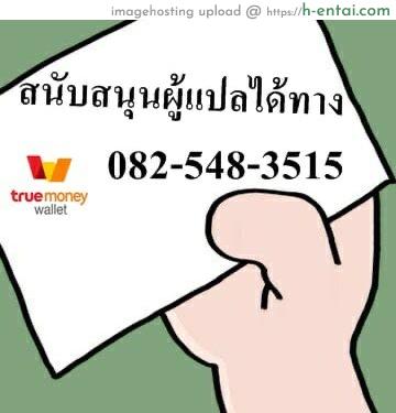 อ่านโดจิน ครูไม่มาเลยเย็ดรอ (SC35) [Karakishi Youhei-dan Shinga (Kanenomori Sentarou, Sahara Wataru)] Go Tesei Ikka | Handmade Family (Naruto) หน้า 2