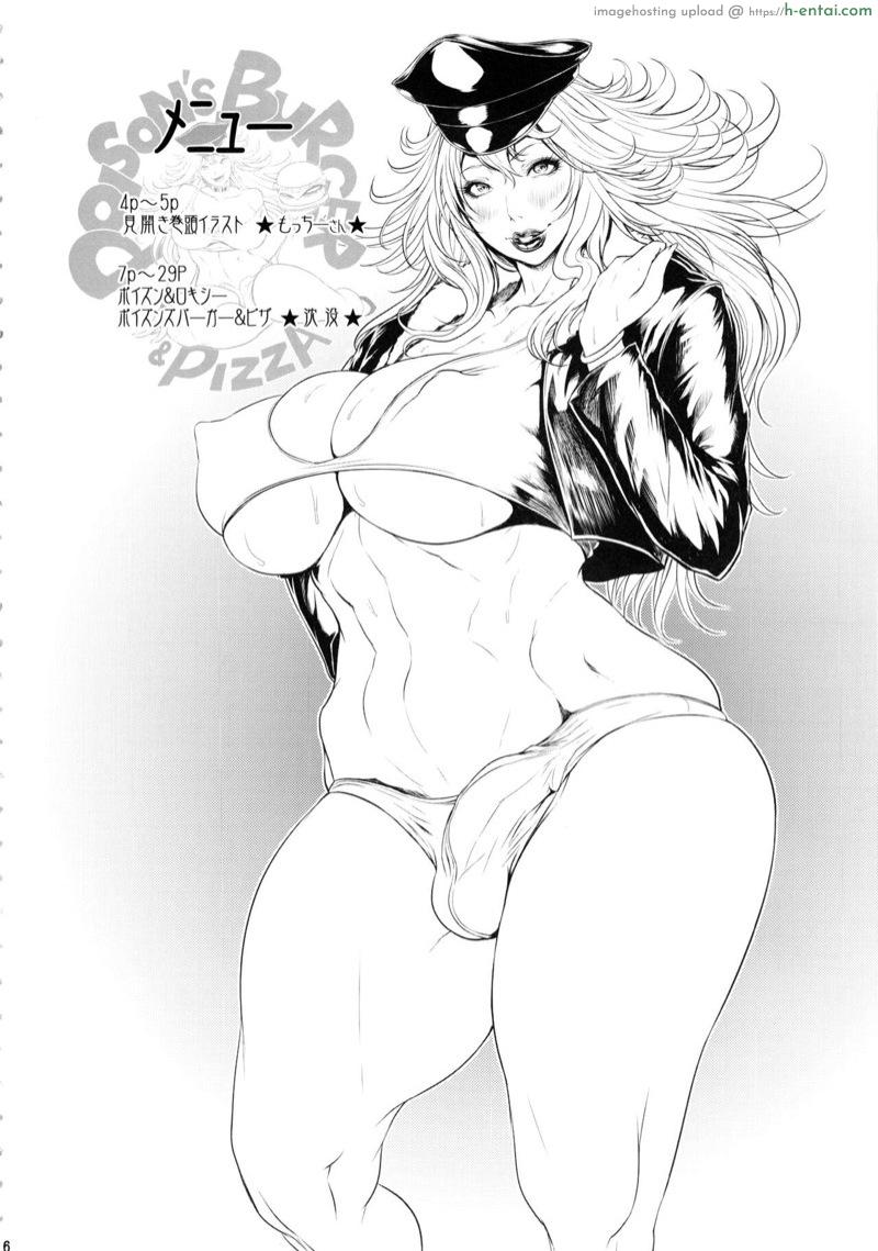 อ่านโดจิน อยากกินคนส่งพิซซ่า (Futaket 11.5) [Sengoku Joketsu Emaki (Chinbotsu)] Poison&Roxy (Final Fight) หน้า 2