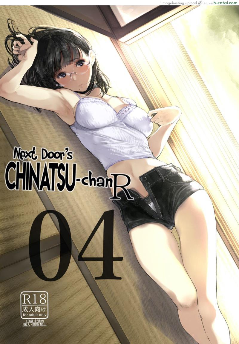 เสน่ห์รักสาวน้อยข้างบ้าน 4 (C95) [Kuragamo (Tukinowagamo)] Tonari no Chinatsu-chan R 04 | Next Door’s Chinatsu-chan R 04