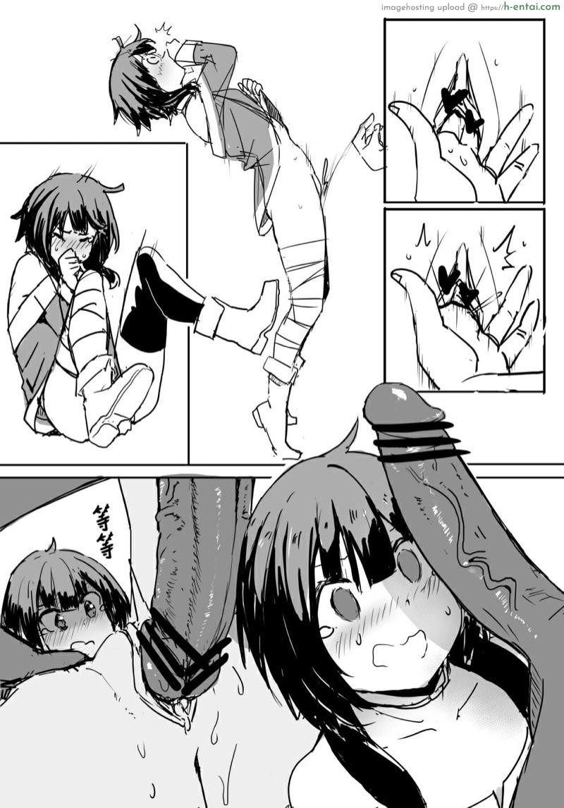 อ่านโดจิน โดนซะทีไหมละเธอ [Oninarasu] Megumin (Kono Subarashii Sekai ni Syukufuku o!) หน้า 5