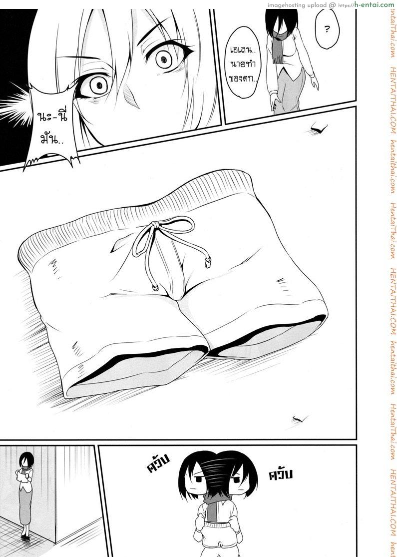 อ่านโดจิน มิคาสะ x เอเลน (C84) [Pochi-Goya. (Pochi.)] Eren ga Mikasa ni Osowareru Hon (Shingeki no Kyojin) หน้า 5