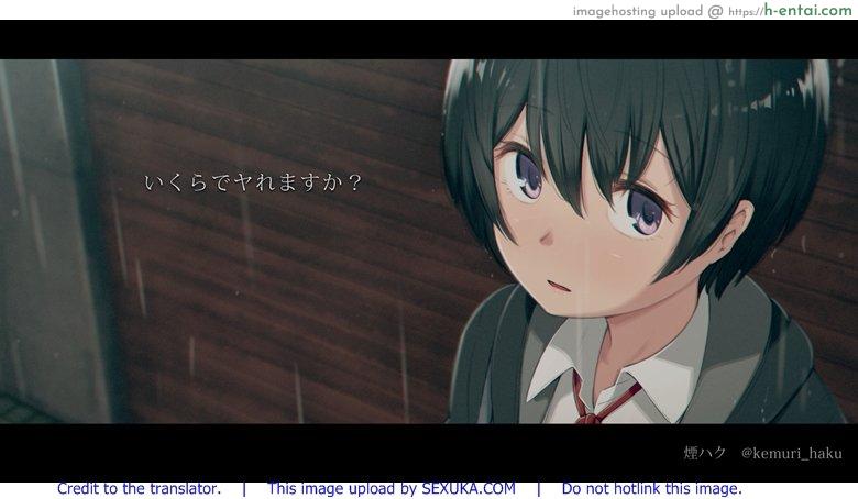 ชั้นไม่ง่าย แต่ได้ไม่ยาก [kemuri haku] Ikura de Yaremasu ka?