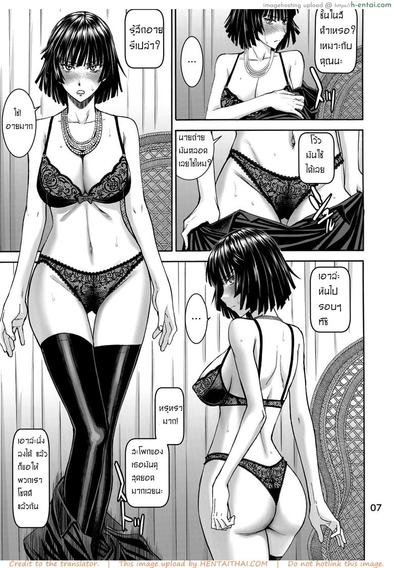 อ่านโดจิน ฟุบุกิ เปิดกล้องถ่ายเอวี (C89) [High Thrust (Inomaru)] Geneki B-kyuu 1-i Hero Jigoku no Fubuki AV Debut!! | Current B-class Rank 1 Hero Blizzard of Hell Adult Video Debut!! (One Punch Man) หน้า 6