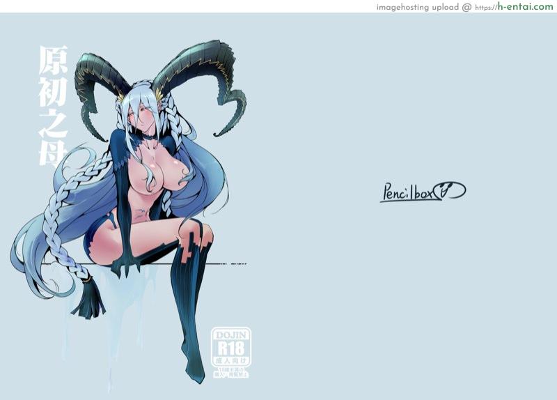 นึกว่าเธอโหด แค่โสดมานาน (FF34) [Pencilbox] Gensho no Haha (Fate/Grand Order)