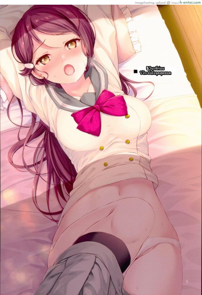 อ่านโดจิน 5 วินาทีบรรลุธรรม (C94) [Suteuka no Koya (Komone Ushio)] 9-nin no 5-byoumae (Love Live! Sunshine!!) หน้า 4