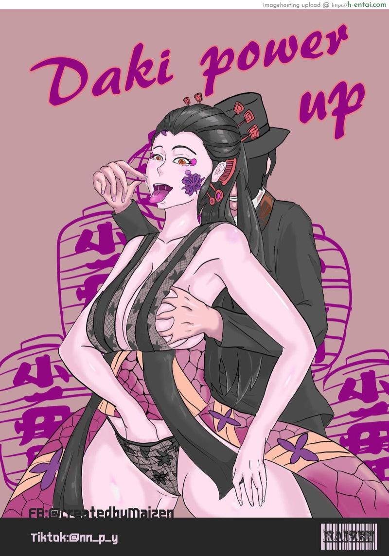 น้ำปลุกพลังปิศาจ [Maizen] Daki power UP