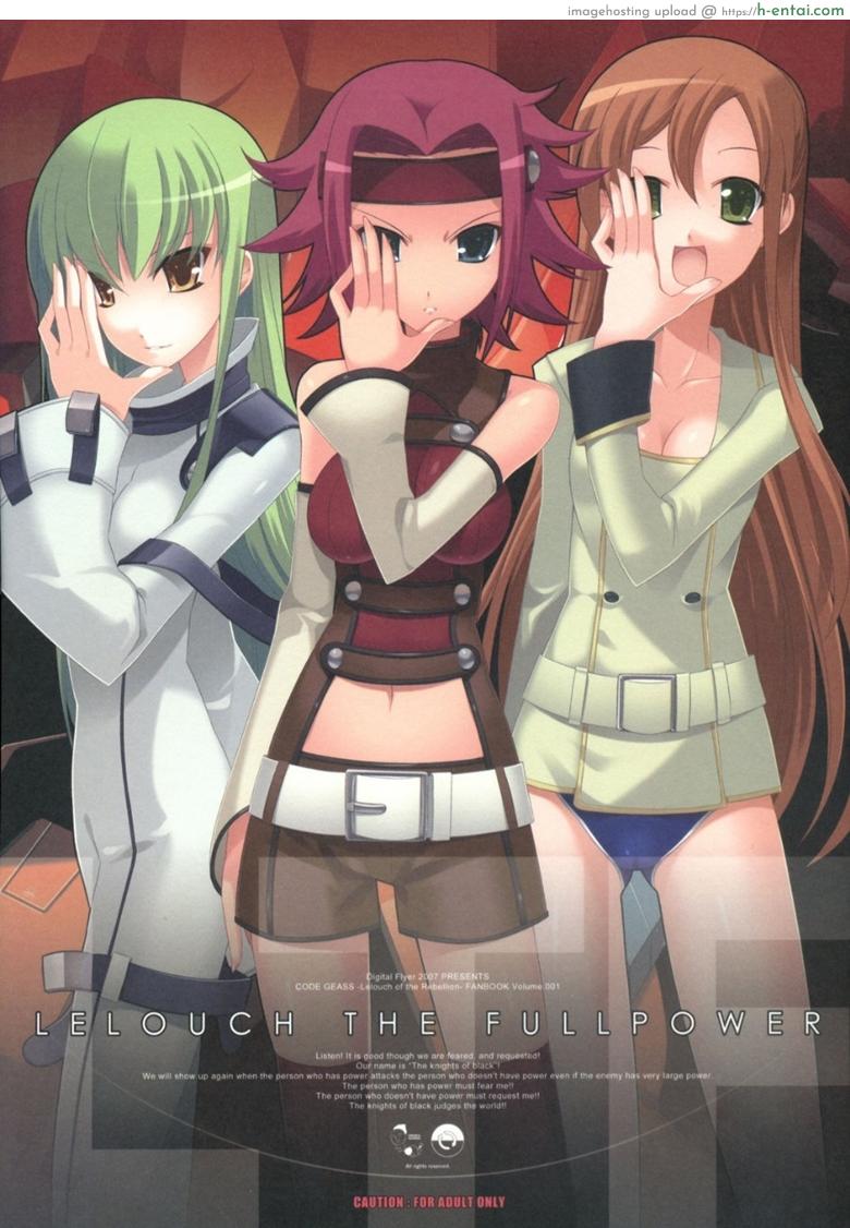 ลูลูช วี บริทาเนีย ขอบัญชา (SC34) [Digital Flyer (Oota Yuuichi)] LTF (Lelouch The Fullpower) (Code Geass: Lelouch of the Rebellion)