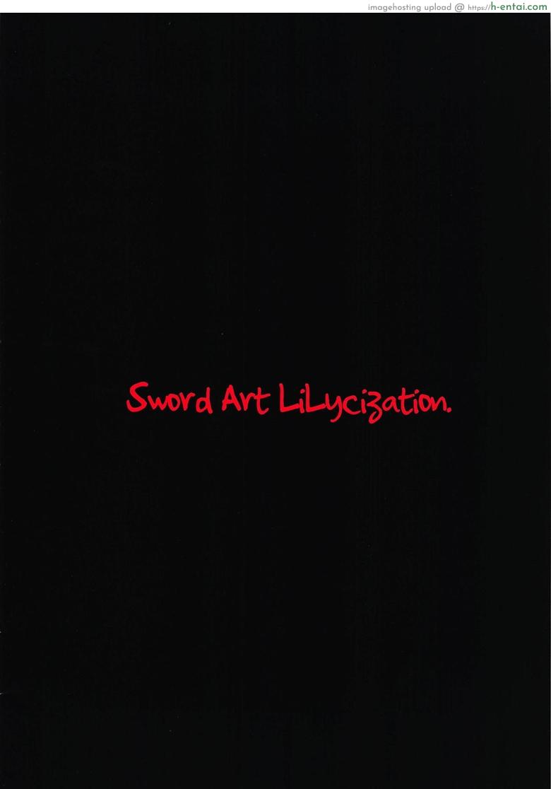 อ่านโดจิน โดนจับมัด ห้ามขัดขืน (C95) [Kossorikakuredokoro (Island)] Sword Art Lilycization. (Sword Art Online) หน้า 2