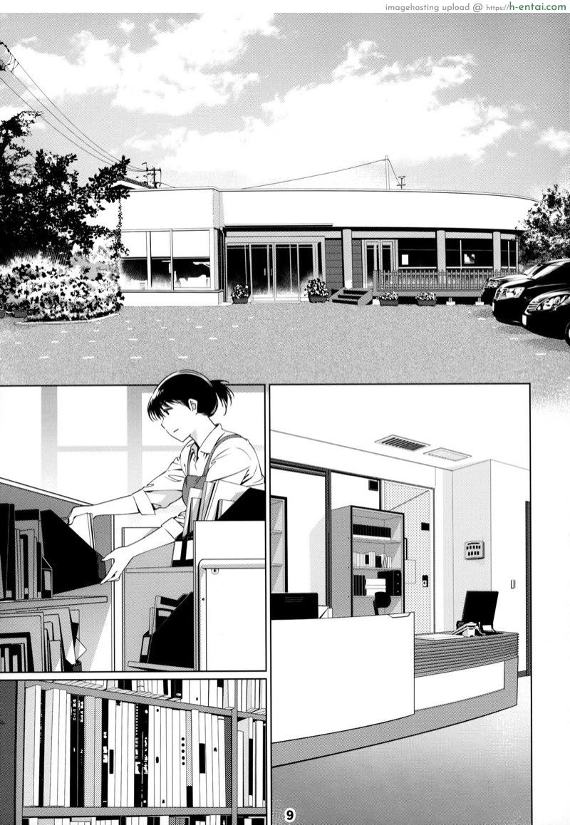 ของเล่นผู้ใหญ่ 7 [Otonano Omochiya (Hirokawa)] Otonano Omochiya Ch.7