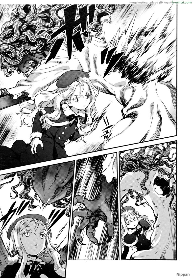 อ่านโดจิน แวมไพร์นายหญิง 2 [774] Yupiel-sama to no Nichijou | Daily life with Lady Yupiel (Towako 2) หน้า 6