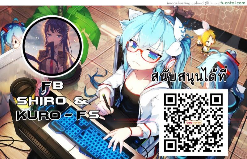 อ่านโดจิน ศาสตราจารย์แกล ~การสืบสวนแบบลับๆ~ [Yanje] Gyaru Hakase no Himitsu Kenkyuu | Gyaru Professor’s Secret Investigation (Pokémon Sword & Shield) หน้า 6