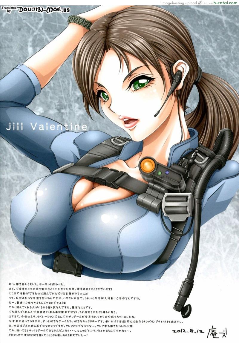 อ่านโดจิน ชุดเธอมันยั่ว [Kesshoku Mikan (Anzu, ume)] COBALT DELPHINIUM (Resident Evil: Revelations) หน้า 2