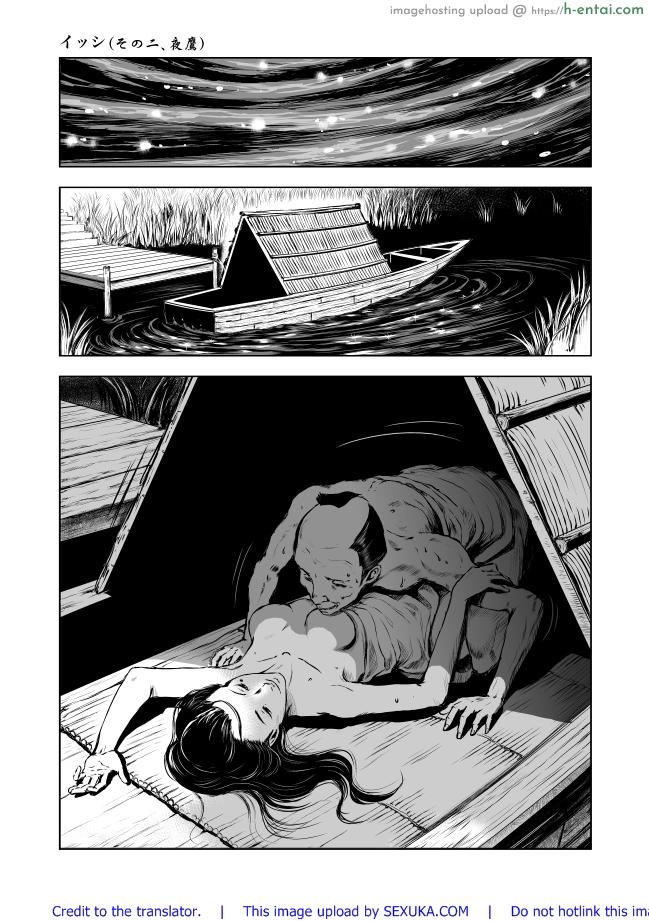 ชีวิตเป็นของเรา [Ozu No Lion] Isshi Ch.2