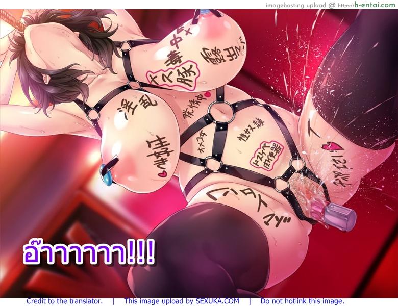 อ่านโดจิน เรื่องตัณหาของคุณนาย [Pin-Point] Tsuma ga Kakushiteita Video – Motokare Netorase Kansatsuki – Part 1 หน้า 6