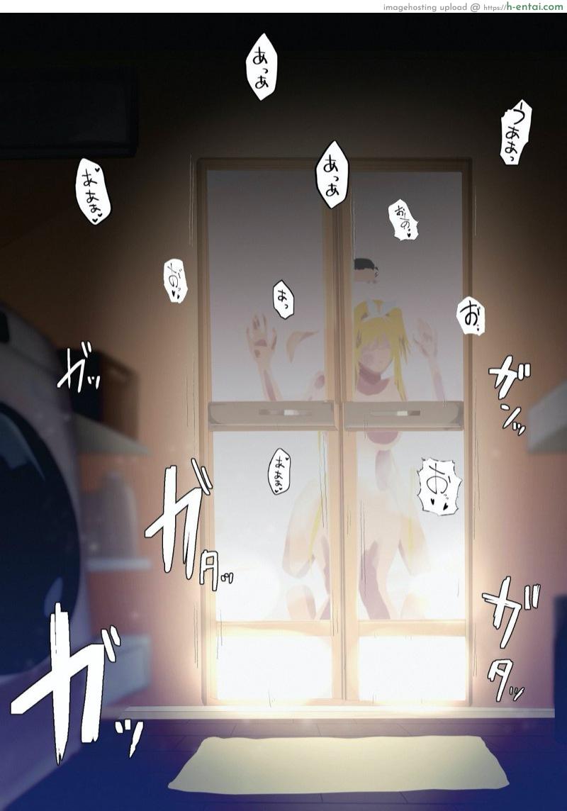 อ่านโดจิน นอนหลับซะให้พอ เดี๋ยวไปต่อกับพ่อนาย [Kiiro no Nantoka] Alice to Otou-sama | Alice and Father (Sword Art Online) หน้า 3